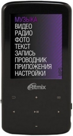 Ritmix RF-4900 8 Gb