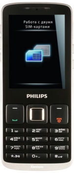 Philips X325 Silver