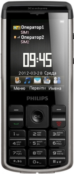 Philips X333 Black Grey