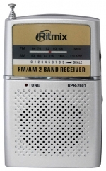 Ritmix RPR-2061 Silver