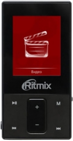 Ritmix RF-4500 4 Gb