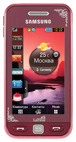 Samsung S5230 Red