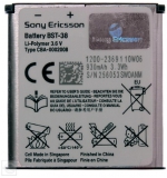 Аккумулятор ориг. Sony Ericsson BST-38